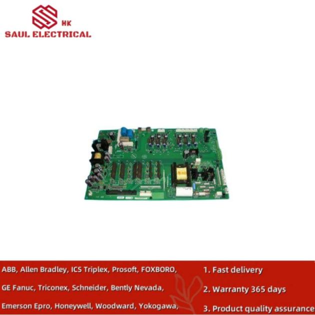 AB 1336-BDB-SP31D Industrial Drive System