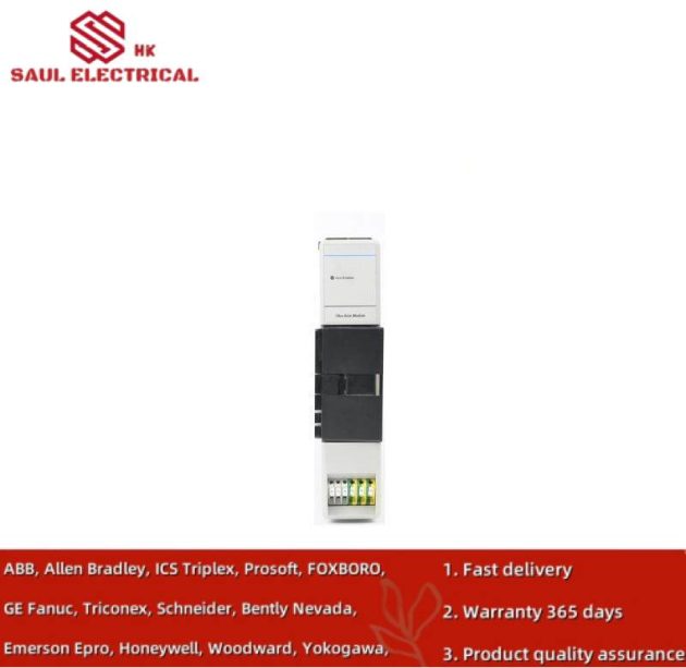 AB 1394-AM50 AC Servo Controller, Advanced Industrial Control System Solution