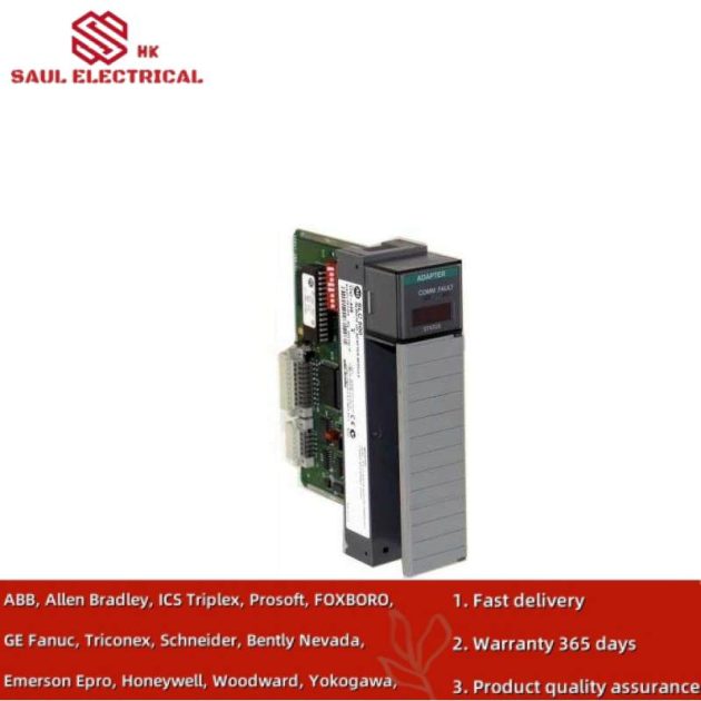 AB 1747-ASB Remote I/O Module - Advanced Automation Solution