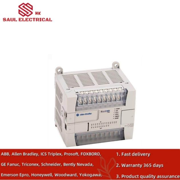 AB MicroLogix 1200, 120/240Vac Power Control Module