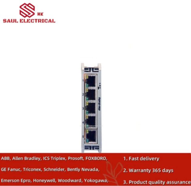 AB 1783-US05T: STRATIX 2000 5-Port Unmanaged Switch for Industrial Automation