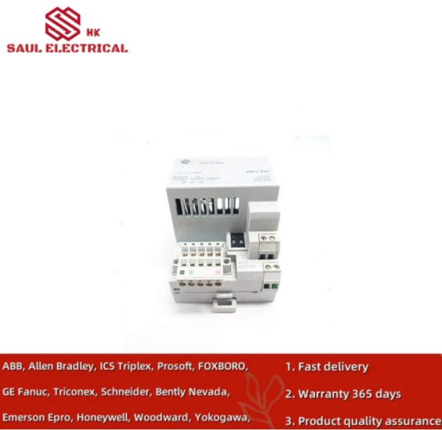 ABB 1794-AND/B Modular Control Module