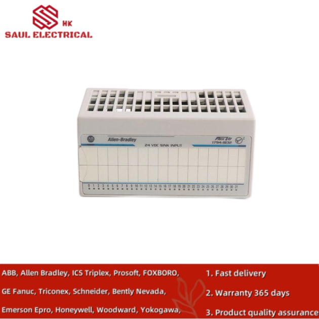 AB 1794-IF8IHNFXT: Industrial Grade FLEX I/O HART Analog Module