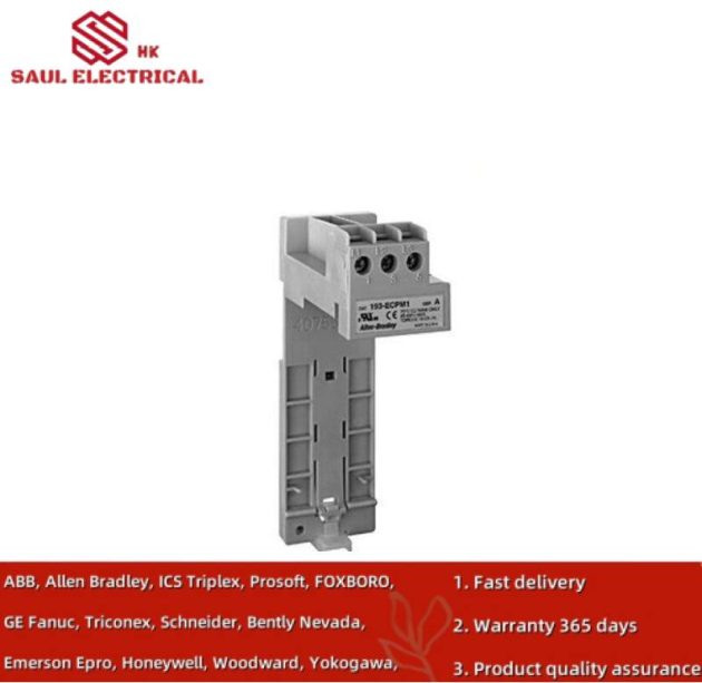 Allen-Bradley 193-ECPM3 Panel Mount Control Module, Designed for Industrial Automation