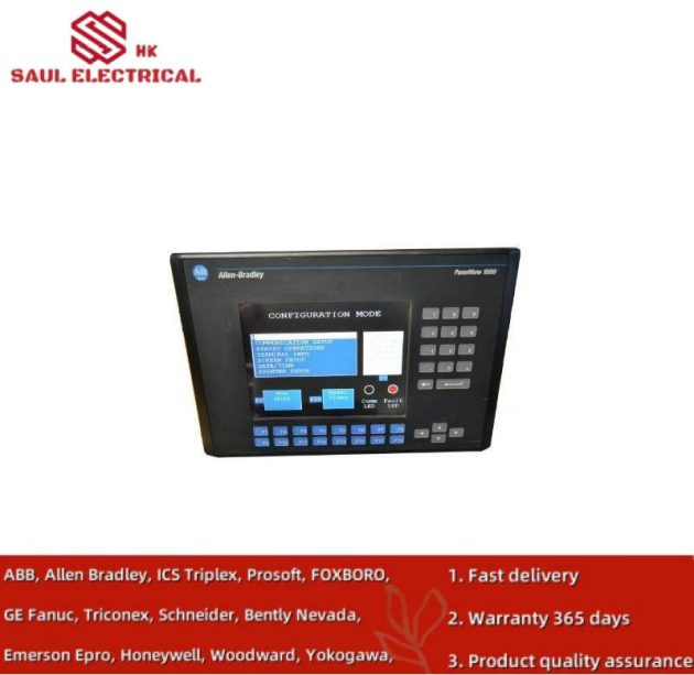 AB 2711-K10C1 Operator Terminal: Advanced Industrial Control Solution