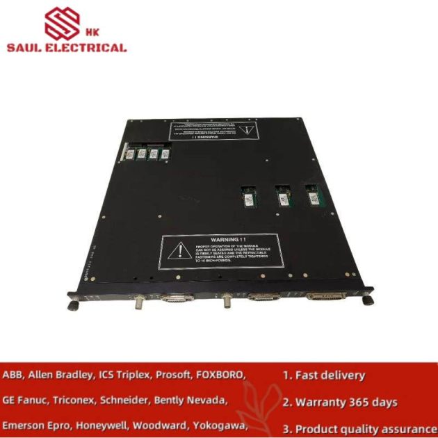 Invensys Triconex 4329 COMMUNICATION MODULE: Advanced Control System Integration, 200 Characters or Less