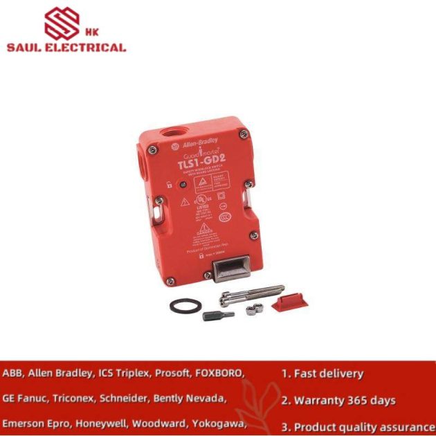 TLS-2 GD2 Power to Lock by GD2, 440G-T27127, Industrial Control Module