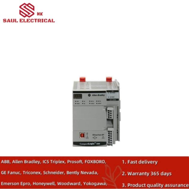 AB 5069 ECR Protective Control Module