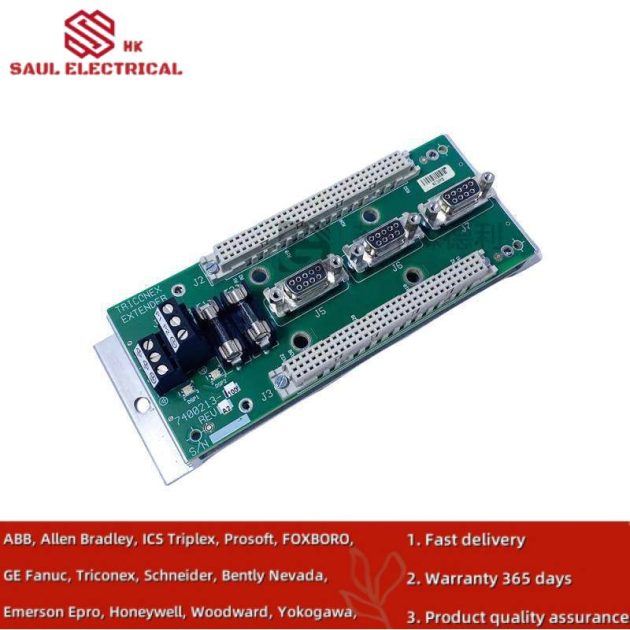 Invensys Triconex 7400213-100 Communication Module: Advanced Industrial Control Solution