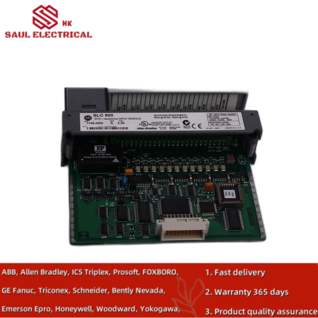 A-B 1747-SDN Program Storage Device for Allen-Bradley SLC 500 Systems