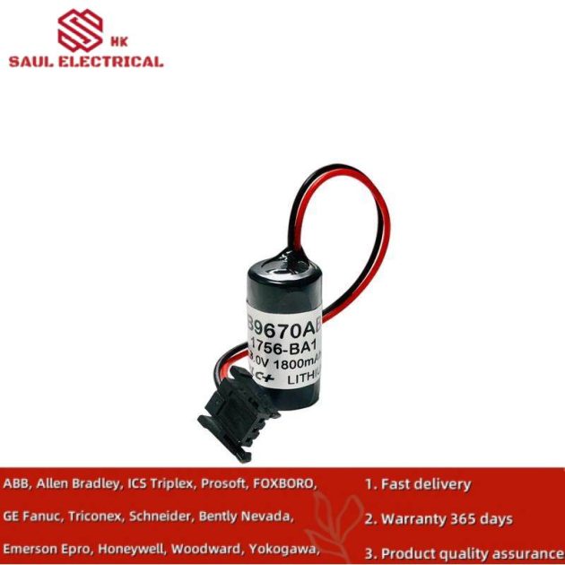 AB 1756-BA1 ControlLogix Analog Output Module