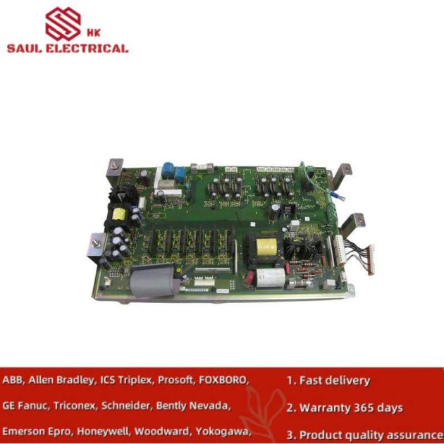 AB 1783-MS08T / 1783-EMS08T Safety Relay Switches, Advanced Industrial Control Solutions