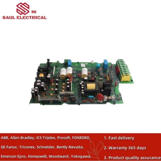 AB 1336-BDB-SP5C Industrial Drive Board