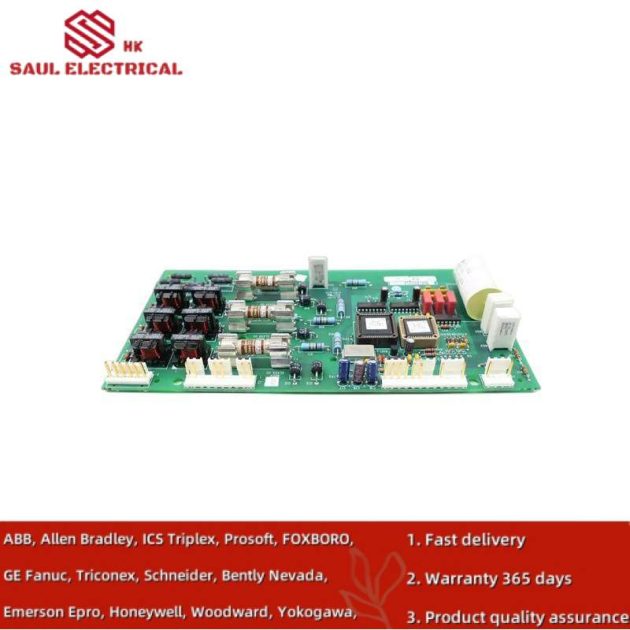 AB 1336-PB-SP23C Process Control Board