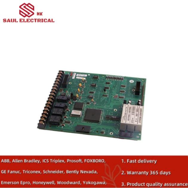 AB 1336S-EN5, Language Module Kit, Advanced Industrial Control Solution