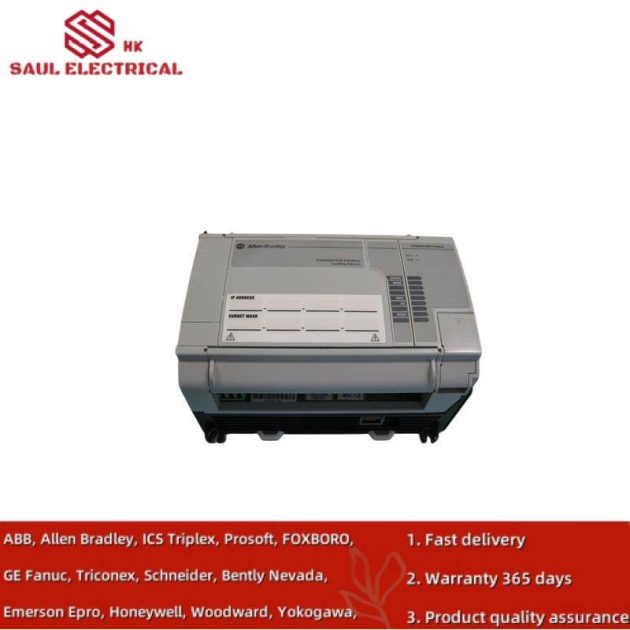 AB 1757-FFLD2: Industrial Fieldbus Linking Device