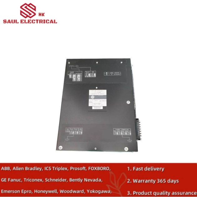 ABB AB 1775-S5 Communication Module, Advanced Industrial Control Solution