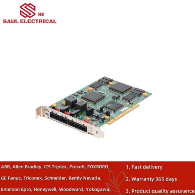 AB 1784-PKTXD Computer Interface Card - High-Performance Connectivity Solution