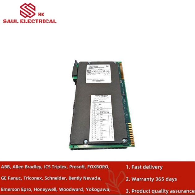 AB 1785-BCM/C Backup Communication Module