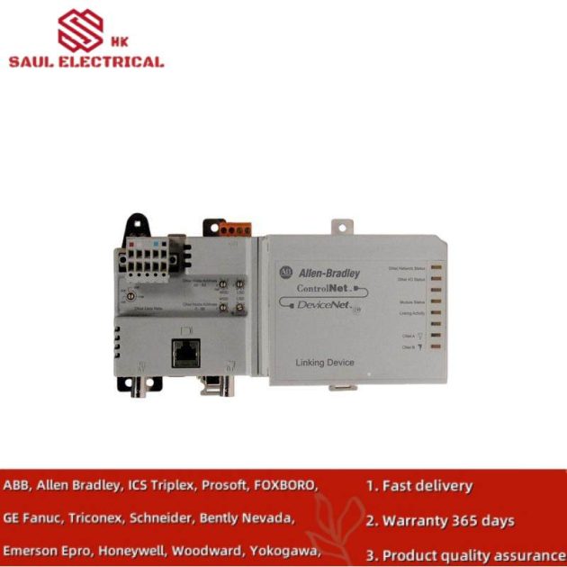 AB Electronics 1788-CN2DN Communication Adapter, High Performance Networking Solution