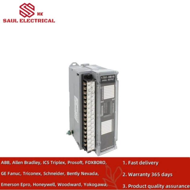 AB 1791-OB16 BLOCK I/O: Industrial Control Module, High Performance, Precision Control