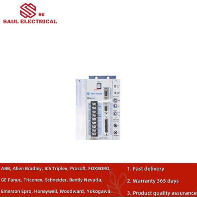 Allen-Bradley 2098-DSD-HV050X Ultra 3000 Digital Servo Drive