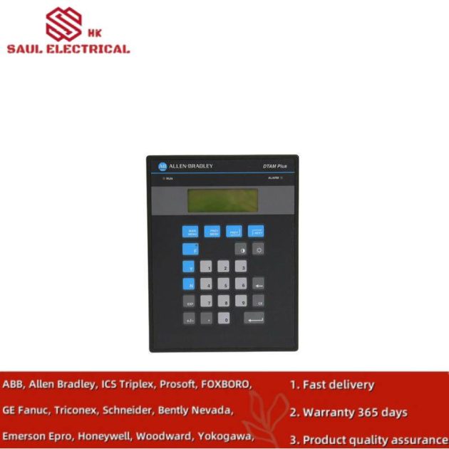 AB 2707-L40P2 Operator Interface Term - Advanced Human Machine Interface for Industrial Automation