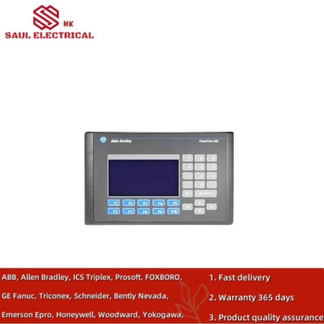 ABB AB 2711-B5A10 TOUCHSCREEN - Industrial Touchscreen Display, 200 Characters