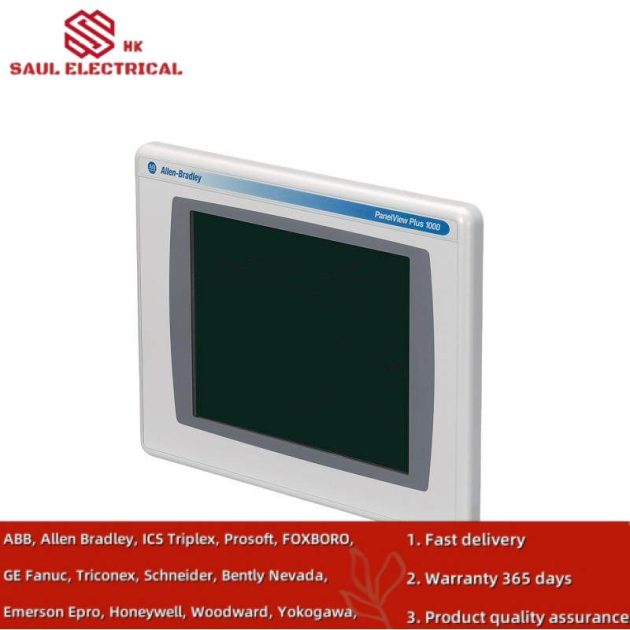 ABB 2711P-RDT7CM PanelView Plus Display Keypad - Advanced HMI Solution