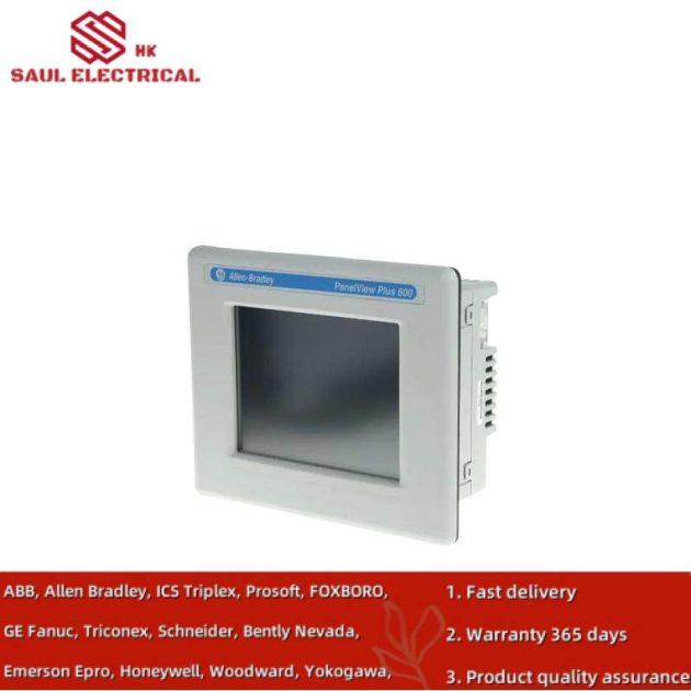 AB 2711P-T6C5D8 - Touchscreen for Industrial Control Solutions