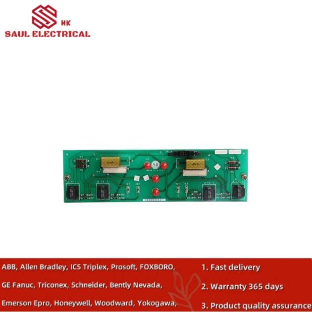 AB SP-110997, SP-105044 & 105043-01 PC Board - Advanced Control Module