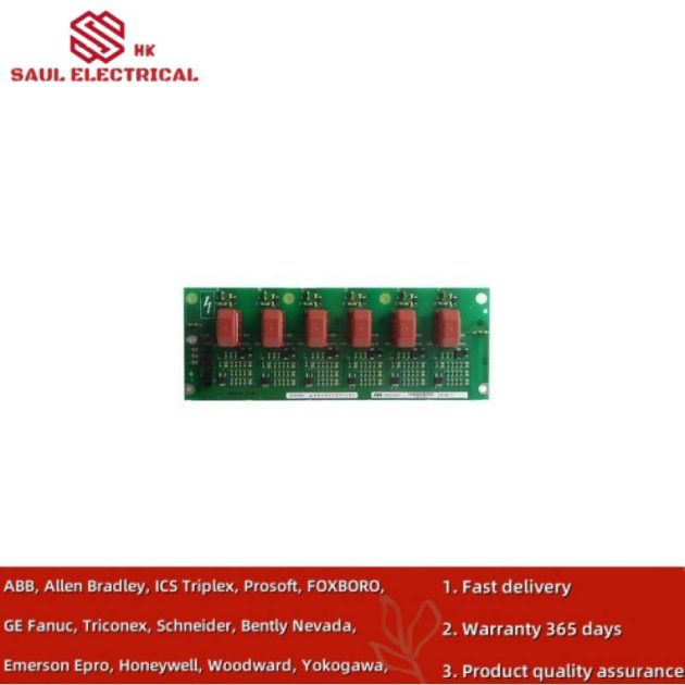 ABB 3BHB006338R0001 - Drive Interface Module, Advanced Automation Solution