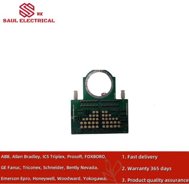 AB Panelview 550 2711-T5A5L1 - Human-Machine Interface Module