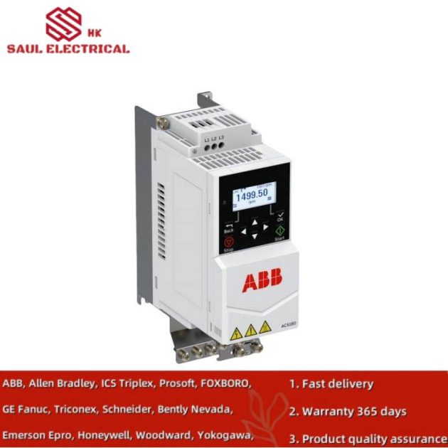 ABB CS31 Industrial Control Module