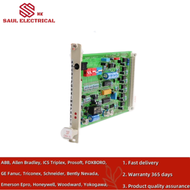 ABB DSPC174 3BSE005461R1 - Digital Signal Processing Control Module