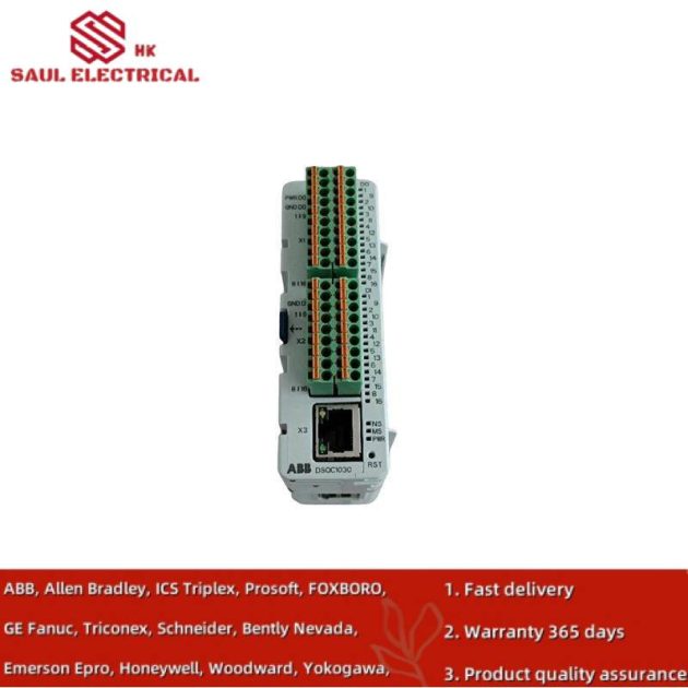 AB 1747-AIC Programmable Controller - Isolated Link Coupler