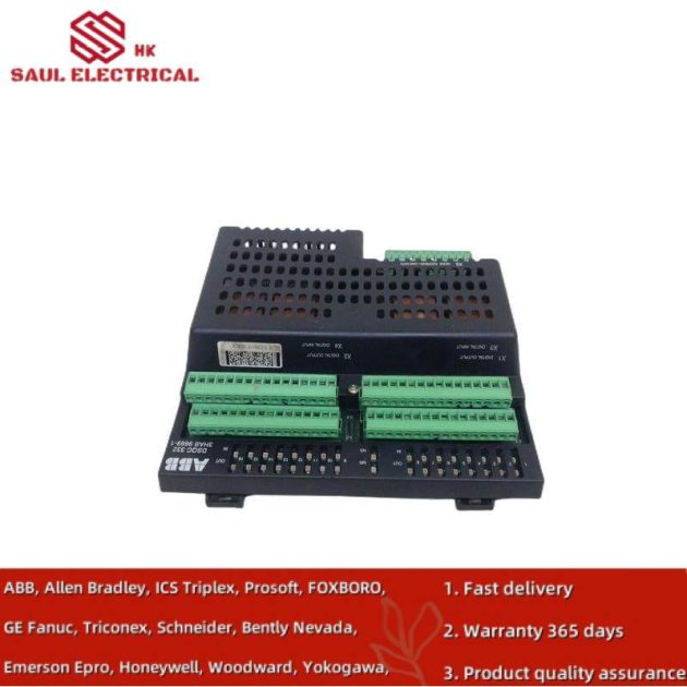 AB 1747-AIC Programmable Controller - Isolated Link Coupler