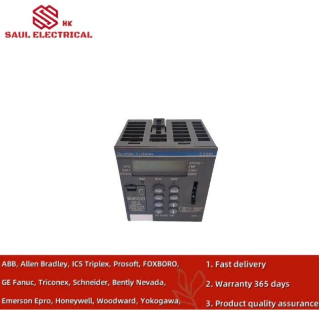 AB 1794-IA16 | Advanced Industrial Input Module