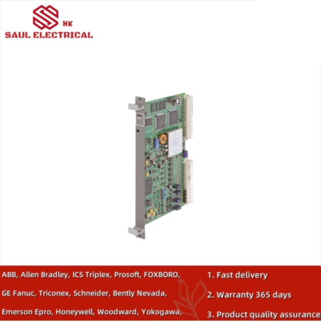 AB 1747-L531/E 8K Memory Processor, Industrial Control Solutions