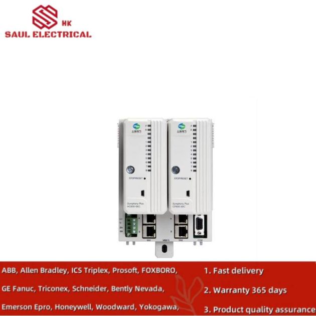 ABB HC800 Control Processor Module of HPC800, High Performance Control Solutions