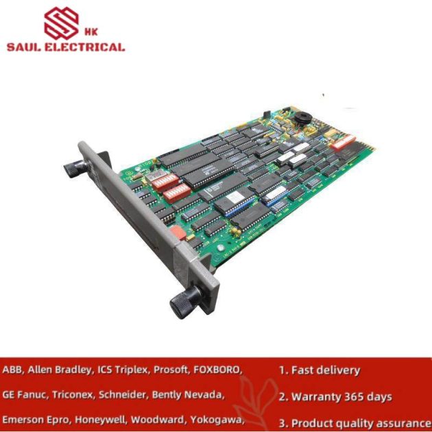 ABB IMRIO02 Industrial Control Module