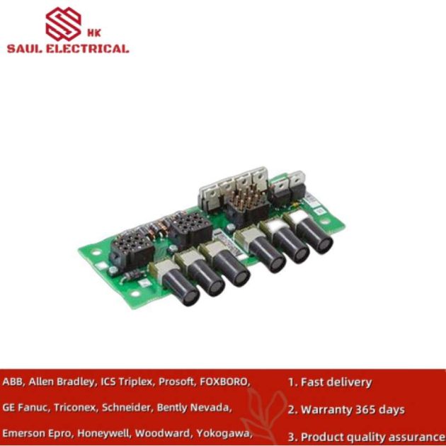 ABB LM80.A Process Control Module