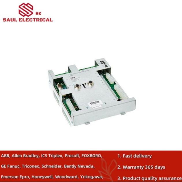 ABB MCB-02B | 3HNA024855-001 | Circuit Board