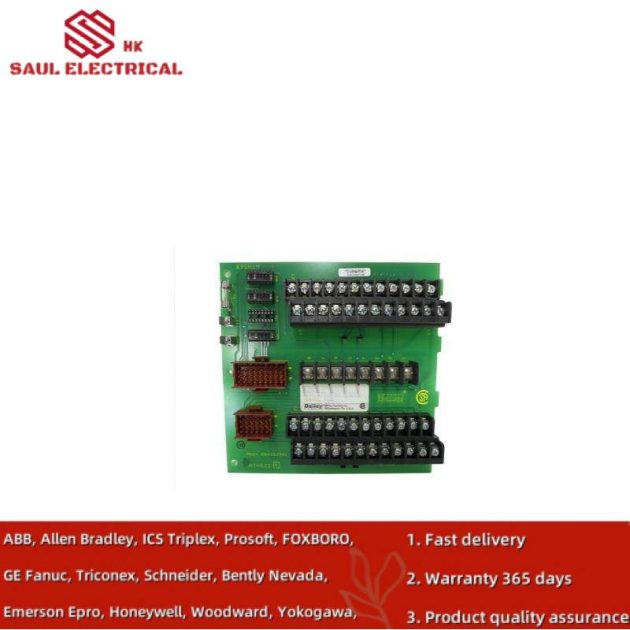 AB 440R-N23135 Guardmaster LTD Modular Safety Relay Module