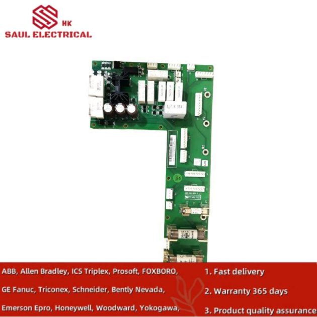 ABB PU515A 3BSE032401R1 - Advanced Automation Control Module, Precision Engineering for Industrial Applications