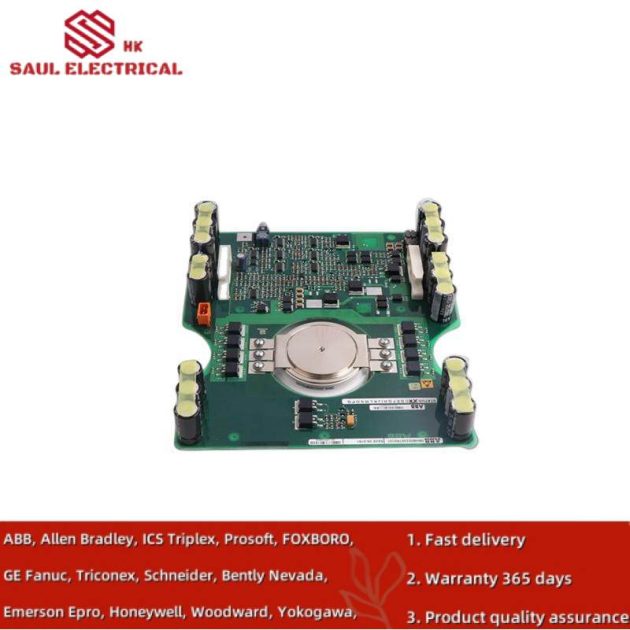 ABB RXIDK 1MRK000838-HA, Modular Relay Unit