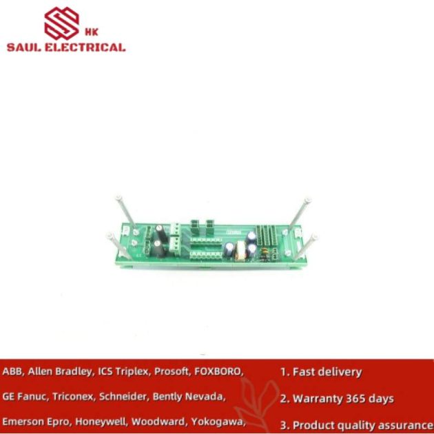 ABB RXIDK 2H - High-Performance Industrial Control Module