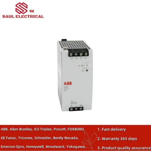 ABB SD833 Module DCS