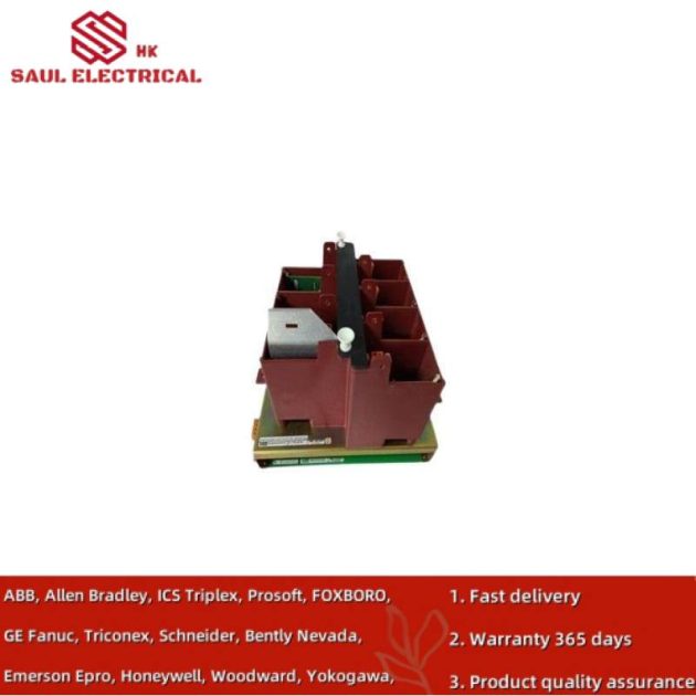 ABB SK829007-B Control Module