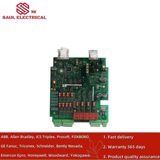 ABB UNS2881b-P,V1 Control Module for Industrial Automation Systems